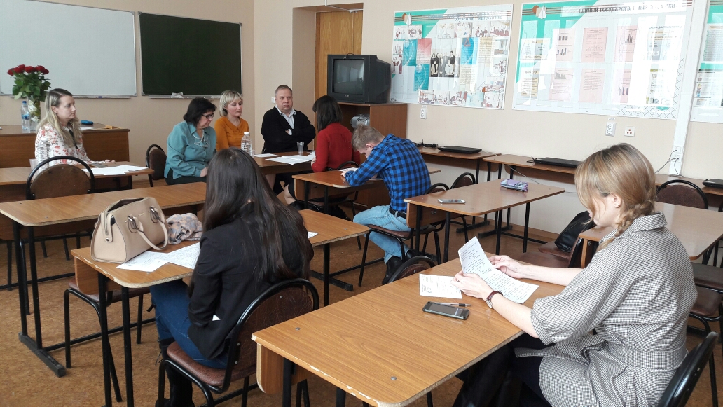 Экзамен аспирантов